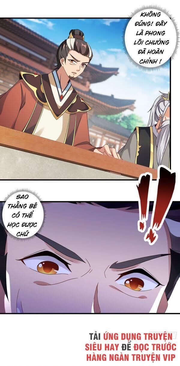 Thần Hồn Võ Đế Chap 22 - Next Chap 23