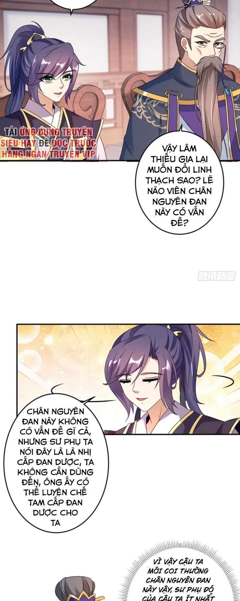 Thần Hồn Võ Đế Chap 24 - Next Chap 25