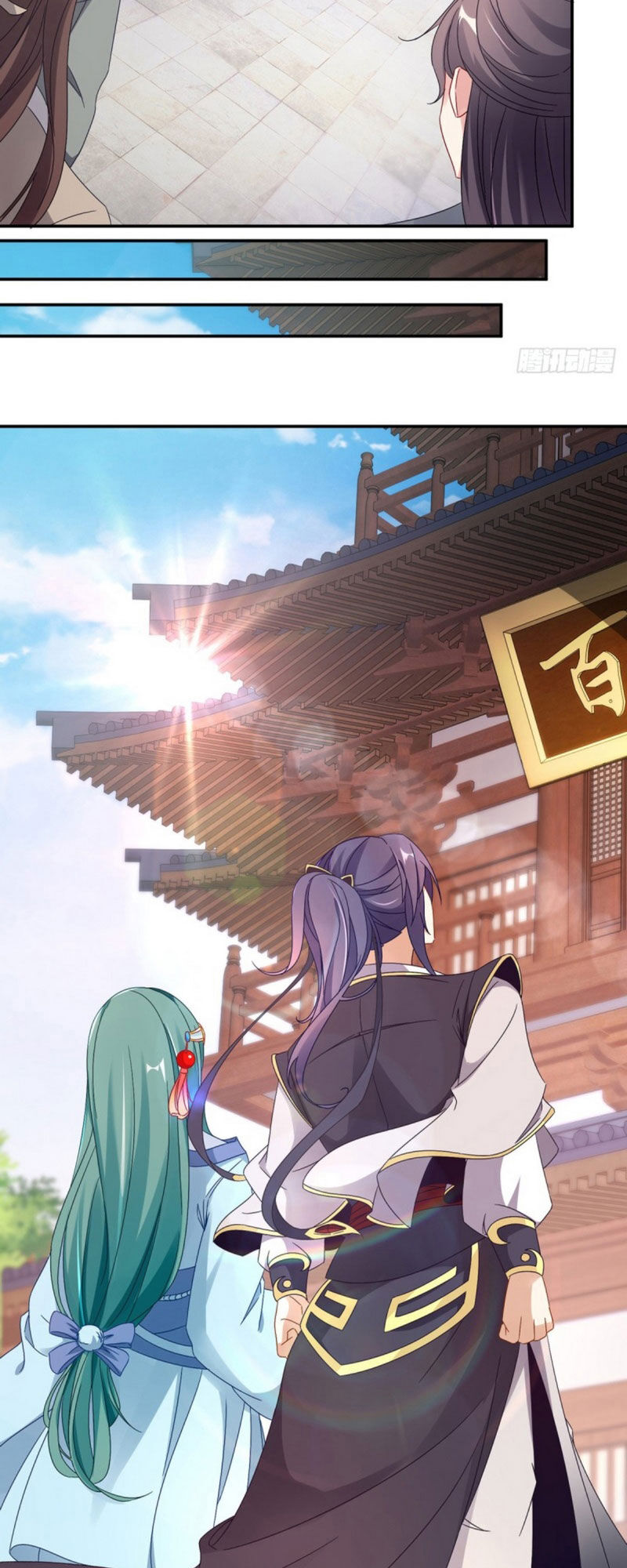 Thần Hồn Võ Đế Chap 24 - Next Chap 25