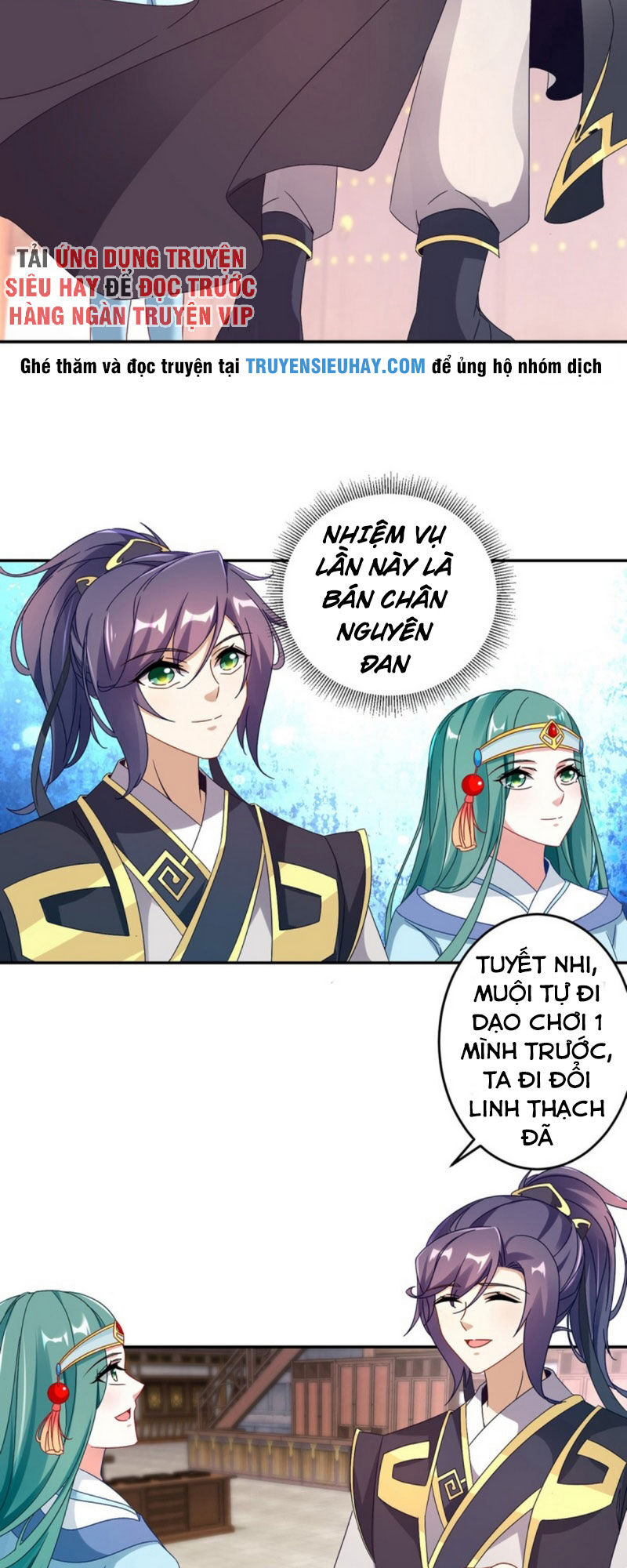 Thần Hồn Võ Đế Chap 24 - Next Chap 25