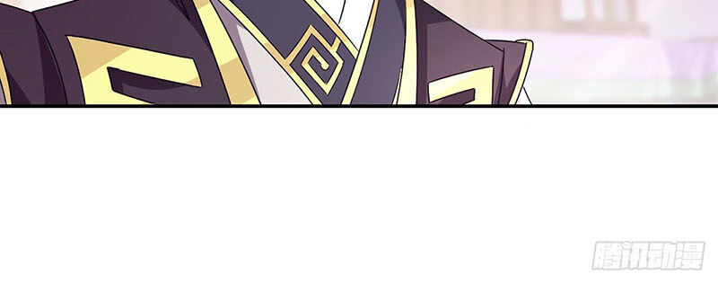 Thần Hồn Võ Đế Chap 25 - Next Chap 26