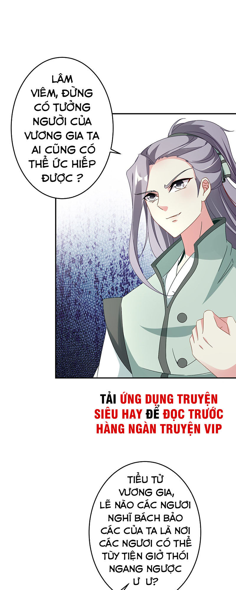 Thần Hồn Võ Đế Chap 25 - Next Chap 26