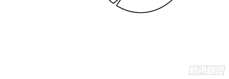 Thần Hồn Võ Đế Chap 25 - Next Chap 26