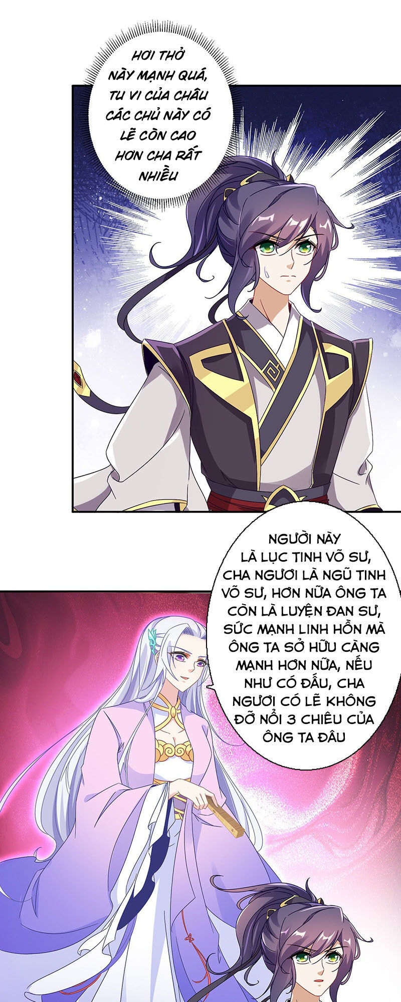 Thần Hồn Võ Đế Chap 25 - Next Chap 26