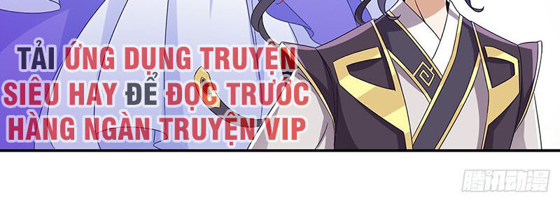 Thần Hồn Võ Đế Chap 25 - Next Chap 26