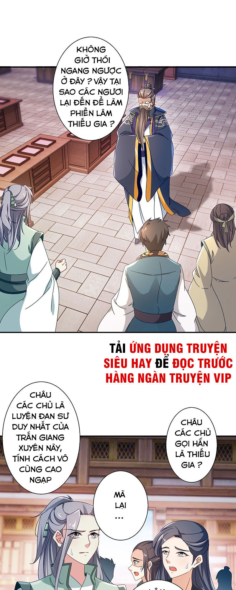 Thần Hồn Võ Đế Chap 25 - Next Chap 26