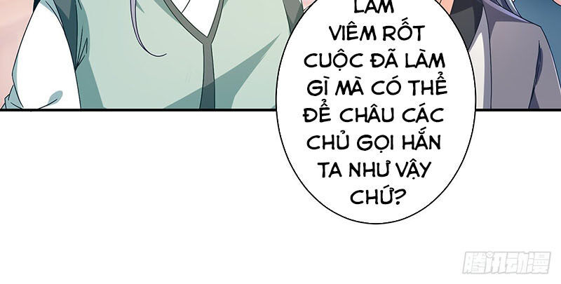 Thần Hồn Võ Đế Chap 25 - Next Chap 26