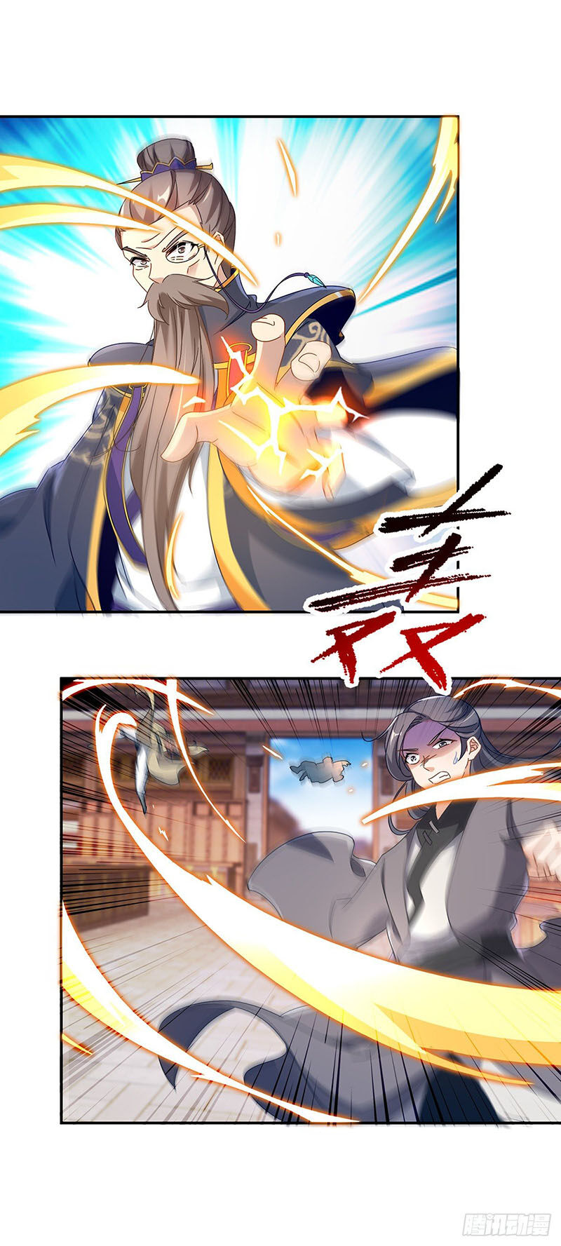 Thần Hồn Võ Đế Chap 25 - Next Chap 26