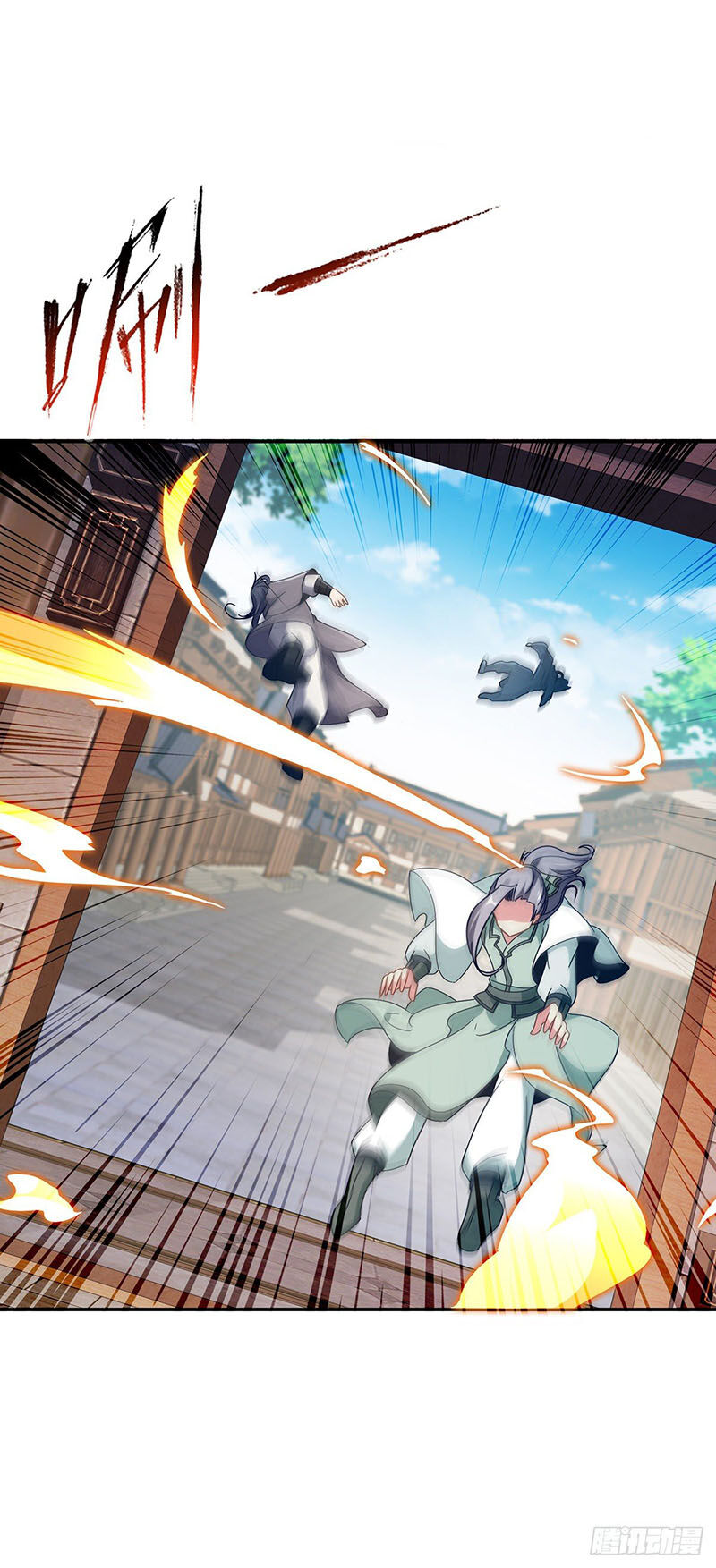 Thần Hồn Võ Đế Chap 25 - Next Chap 26