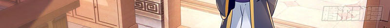 Thần Hồn Võ Đế Chap 25 - Next Chap 26