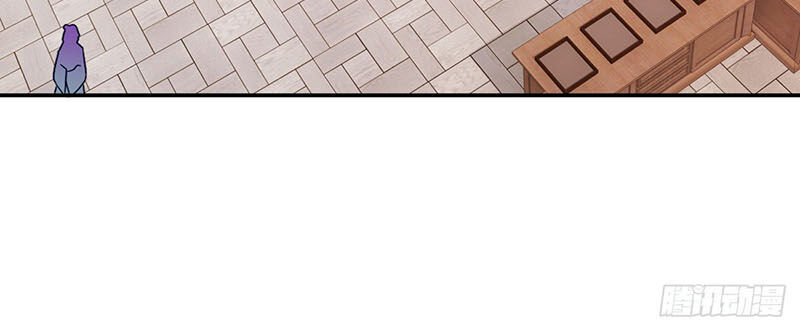 Thần Hồn Võ Đế Chap 25 - Next Chap 26