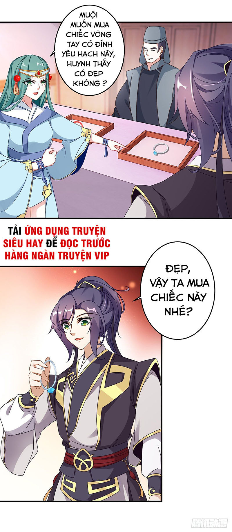 Thần Hồn Võ Đế Chap 25 - Next Chap 26