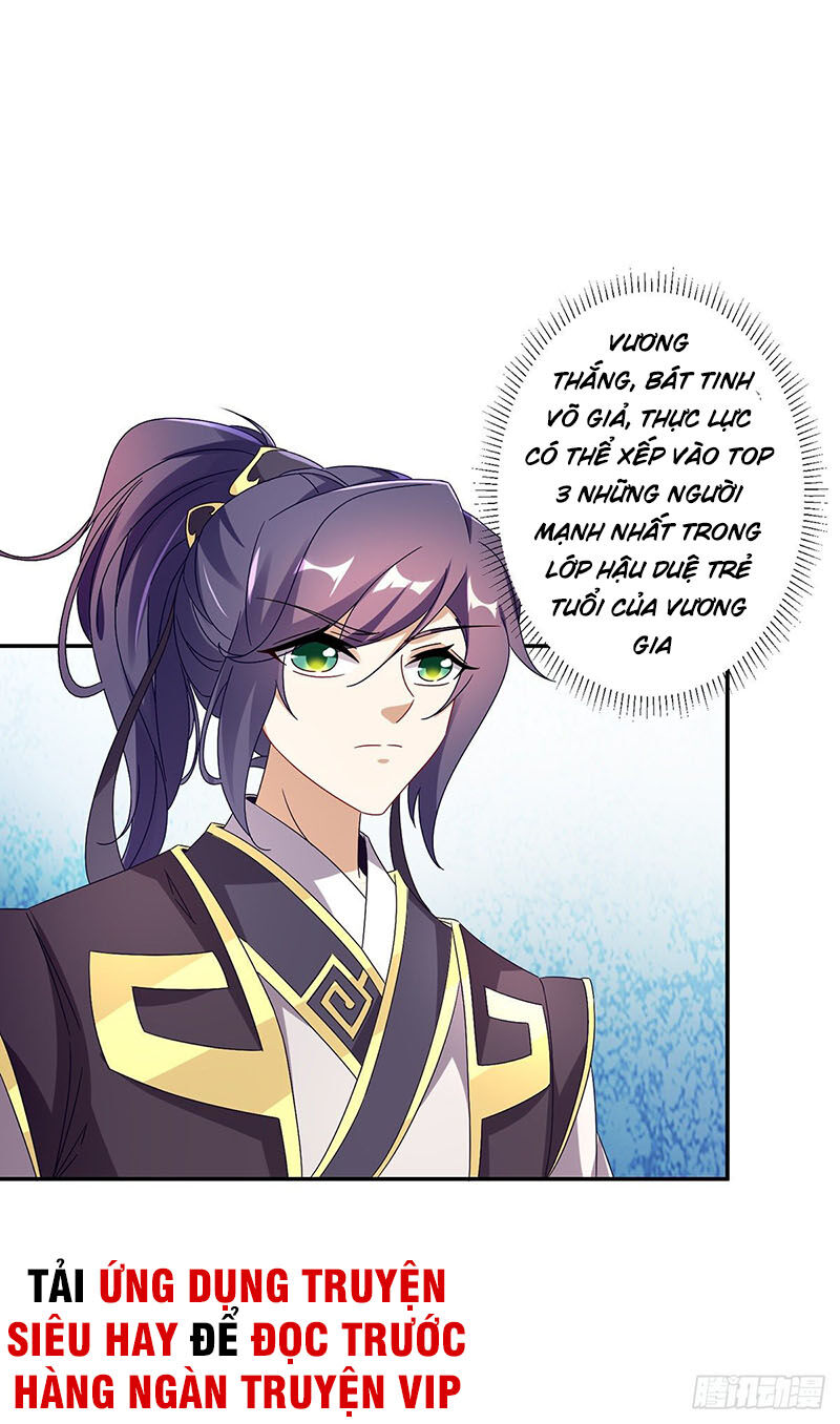 Thần Hồn Võ Đế Chap 25 - Next Chap 26