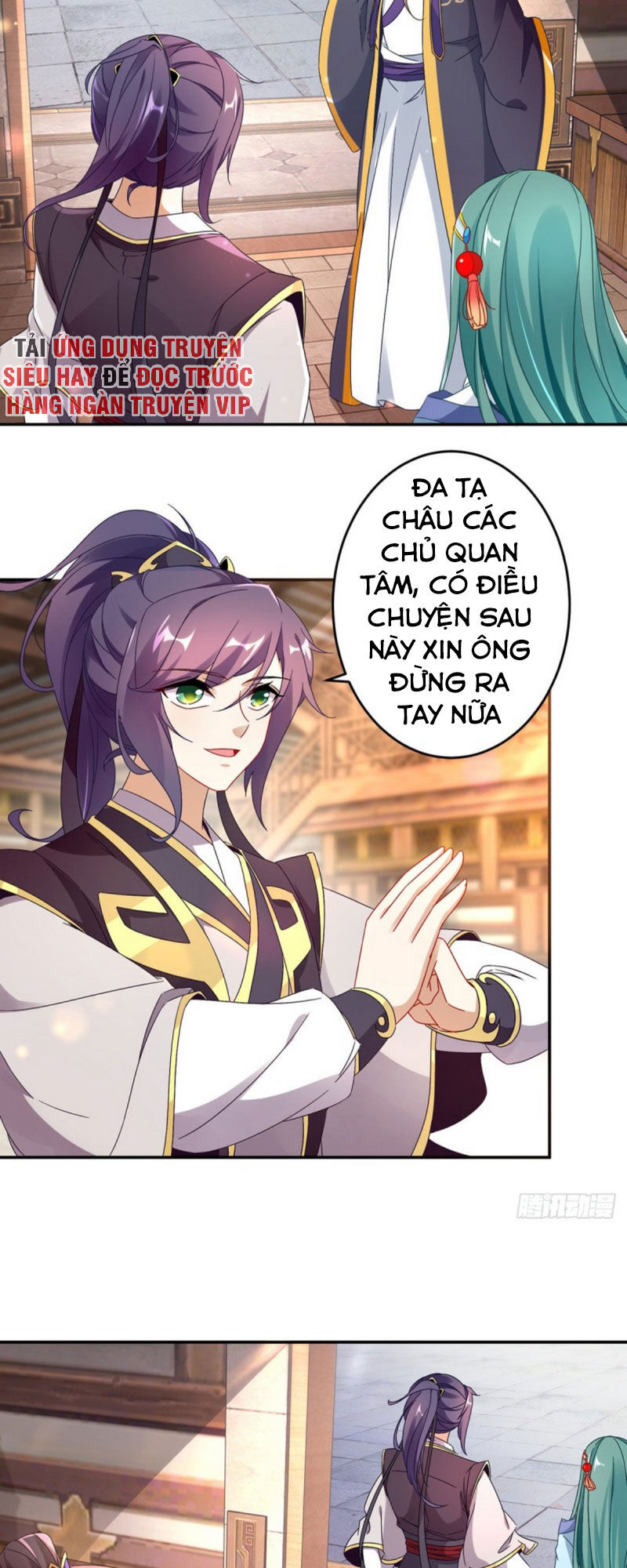 Thần Hồn Võ Đế Chap 26 - Next Chap 27