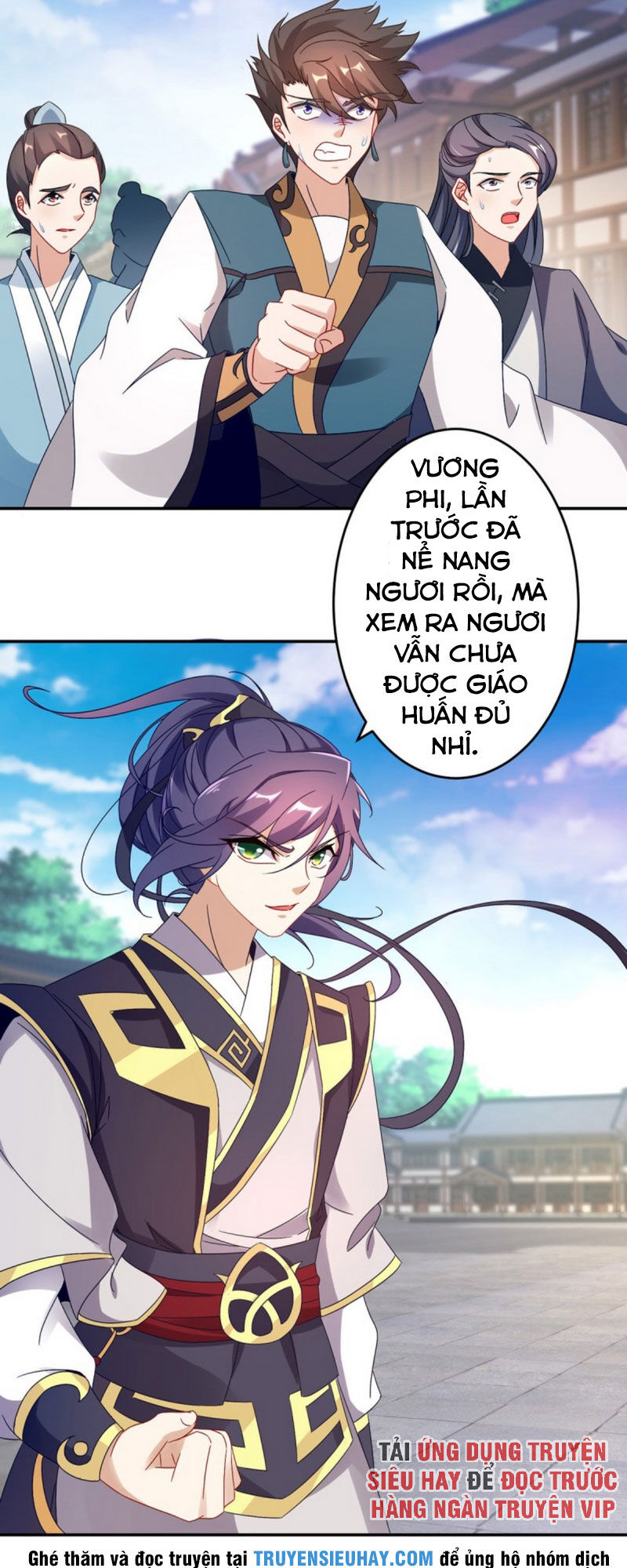 Thần Hồn Võ Đế Chap 26 - Next Chap 27