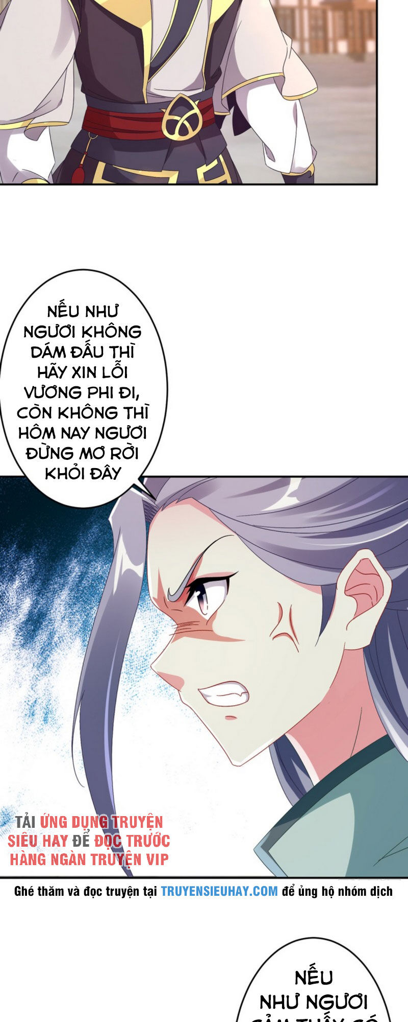 Thần Hồn Võ Đế Chap 26 - Next Chap 27