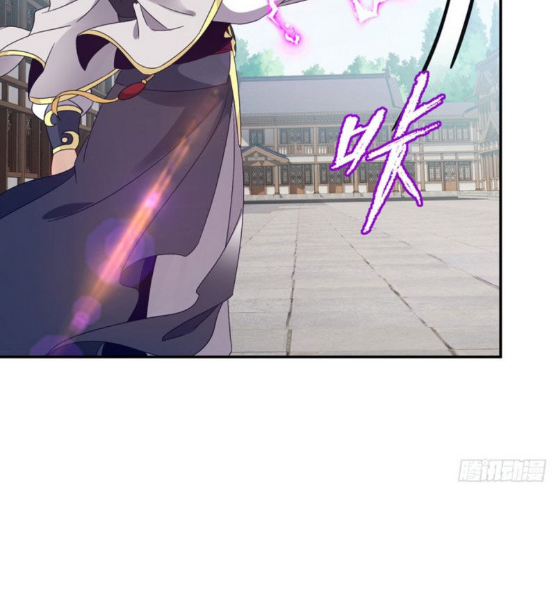 Thần Hồn Võ Đế Chap 26 - Next Chap 27