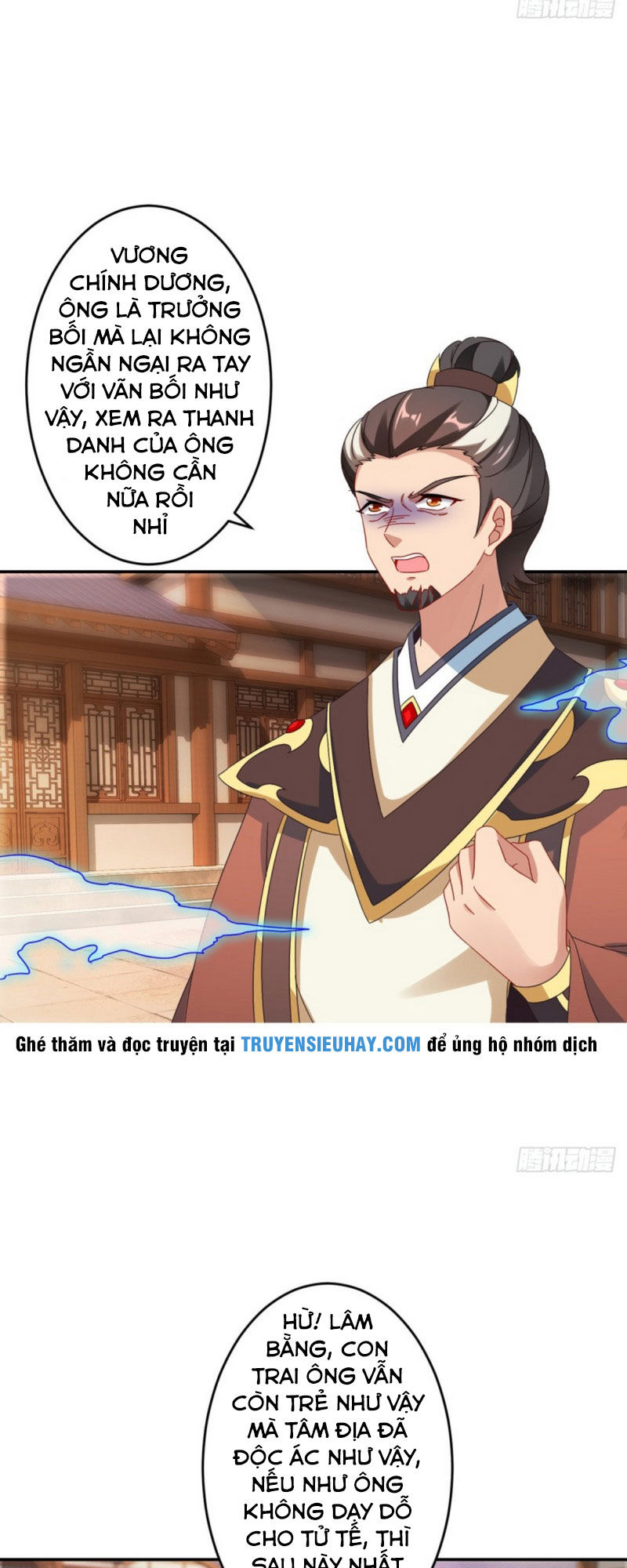 Thần Hồn Võ Đế Chap 27 - Next Chap 28