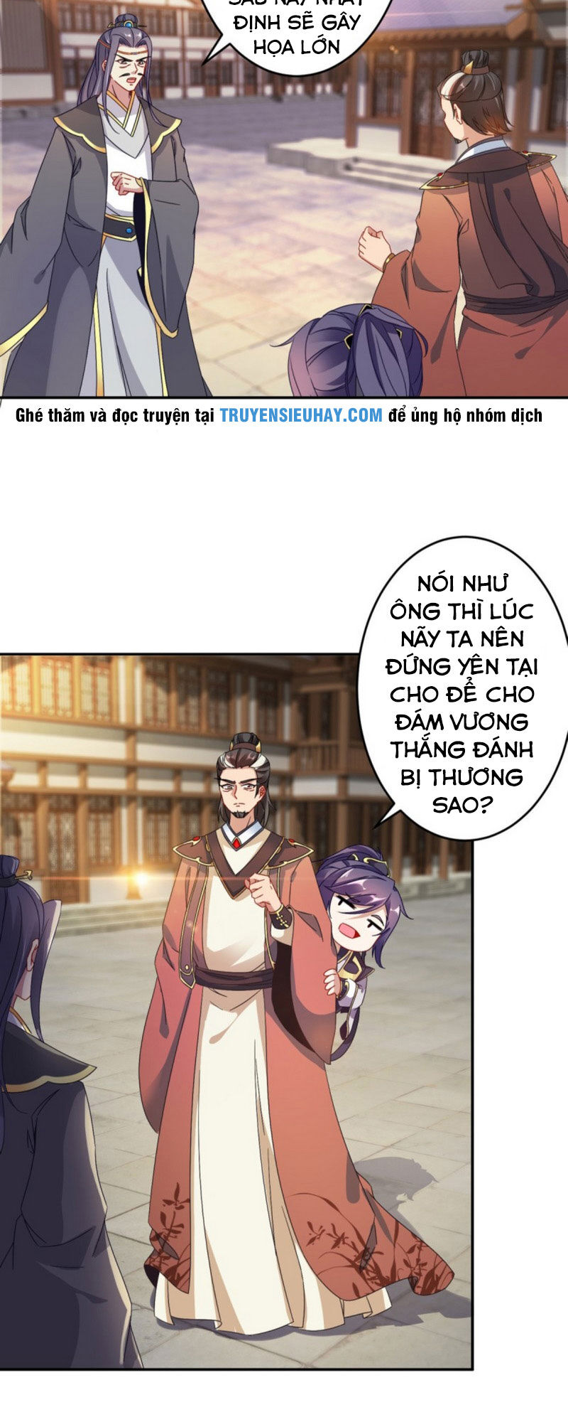 Thần Hồn Võ Đế Chap 27 - Next Chap 28