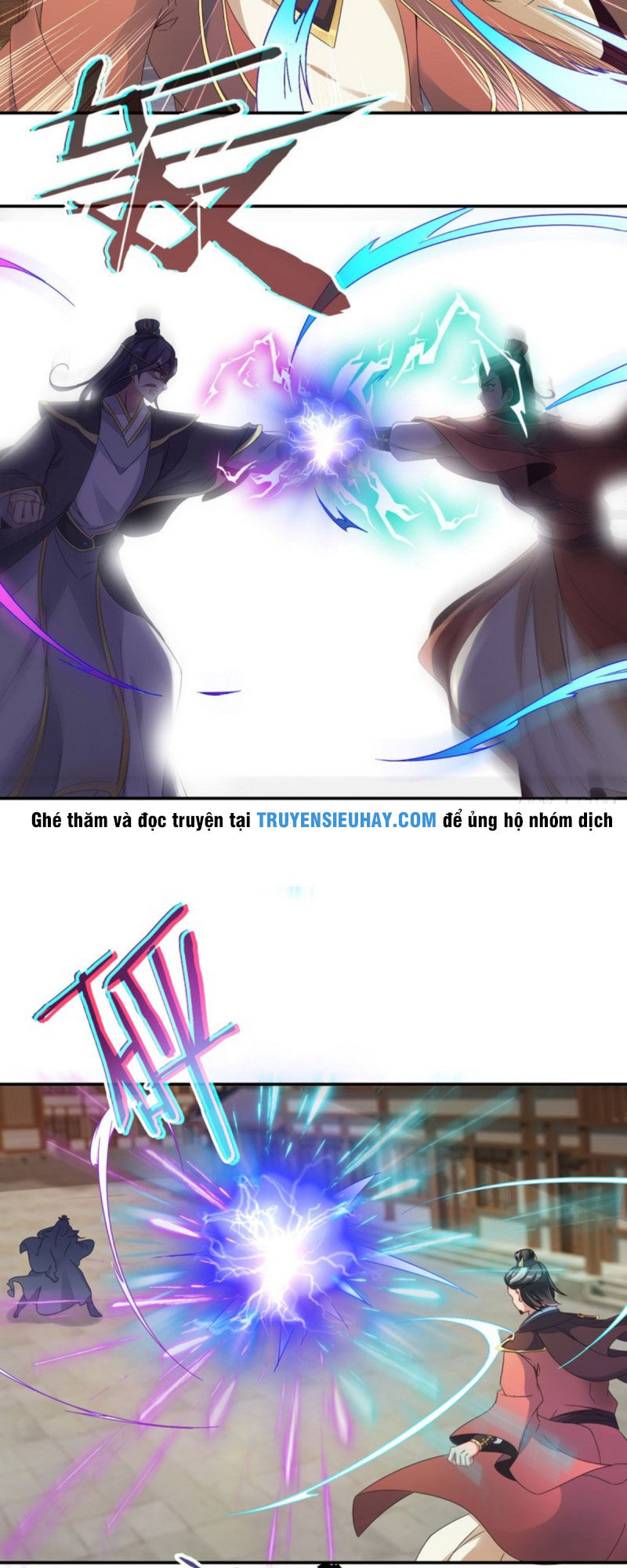 Thần Hồn Võ Đế Chap 27 - Next Chap 28