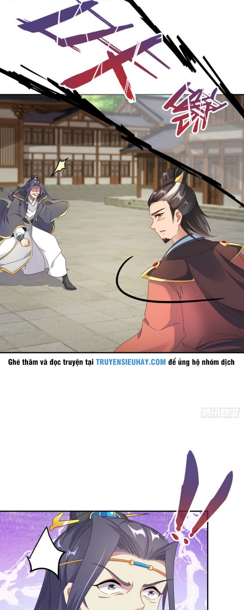 Thần Hồn Võ Đế Chap 27 - Next Chap 28