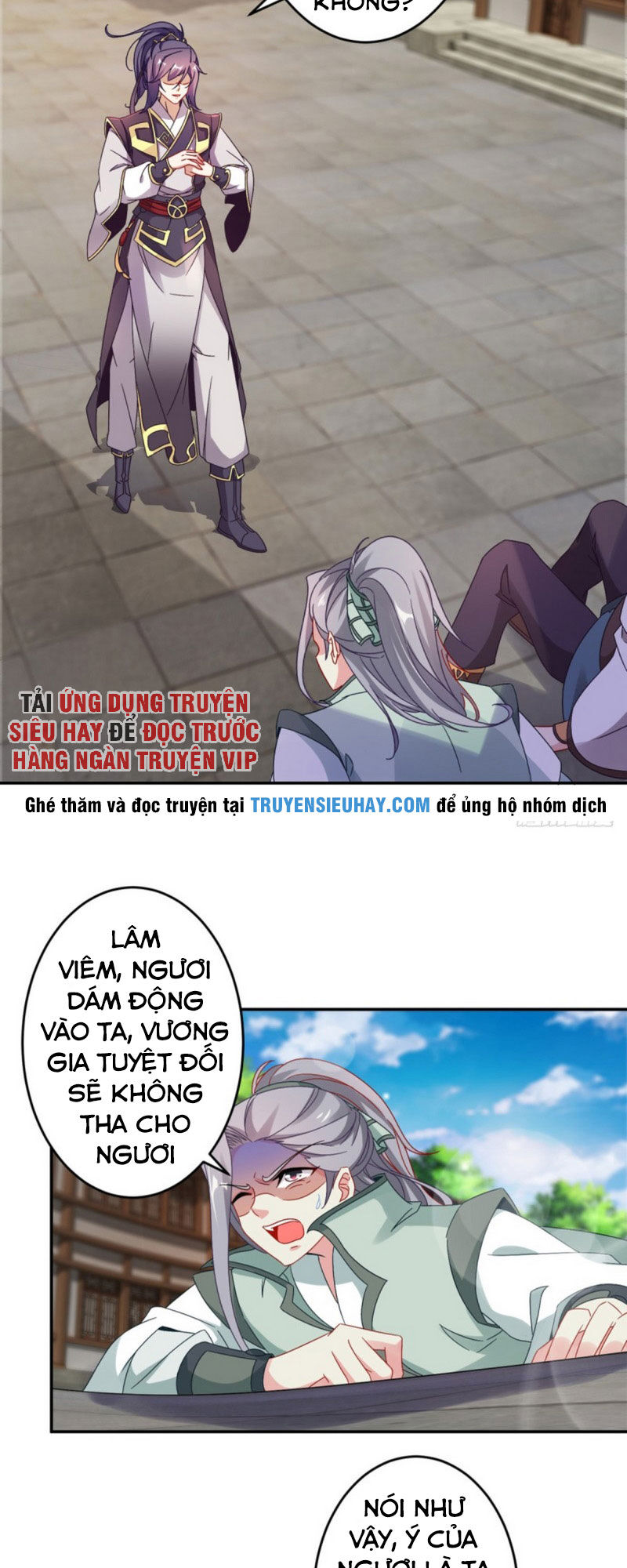 Thần Hồn Võ Đế Chap 27 - Next Chap 28