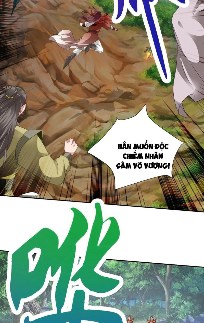Thần Hồn Võ Đế Chap 375 - Next Chap 376
