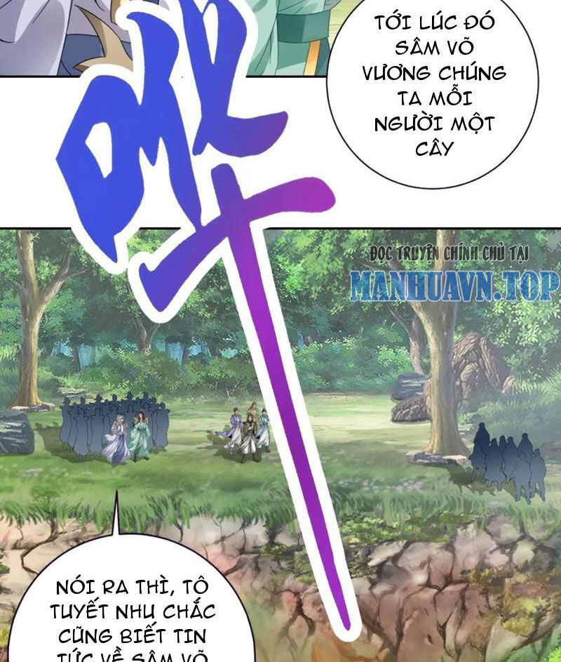 Thần Hồn Võ Đế Chap 375 - Next Chap 376