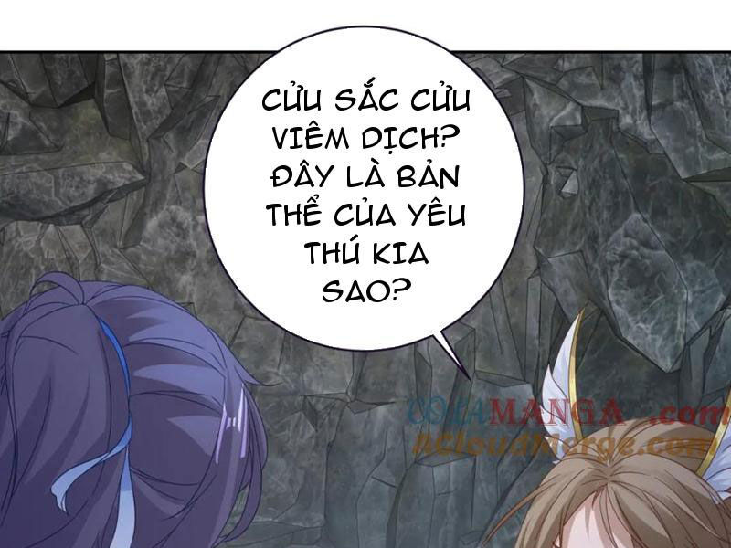 Thần Hồn Võ Đế Chap 382 - Next Chap 383