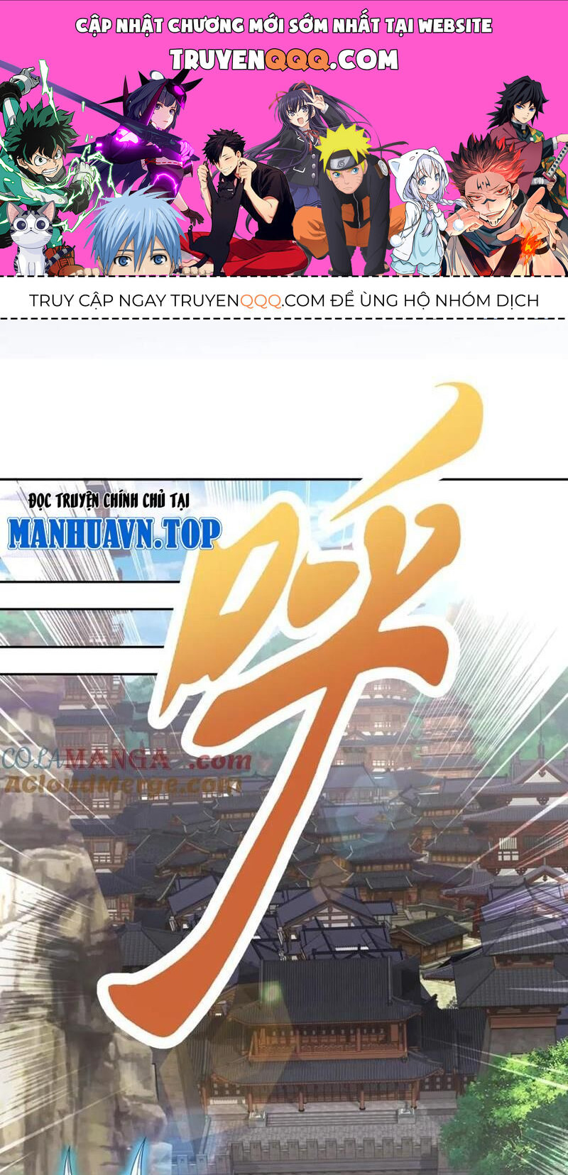 Thần Hồn Võ Đế Chap 383 - Next Chap 384