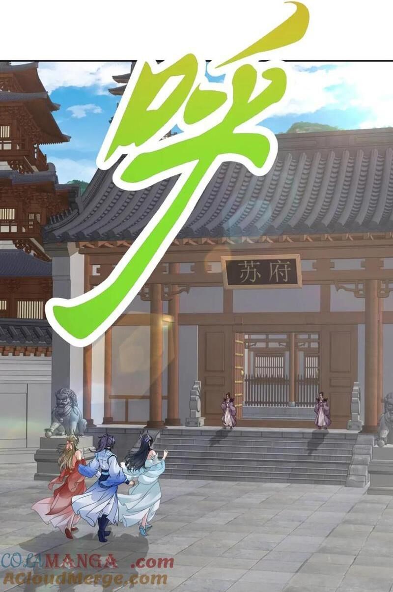 Thần Hồn Võ Đế Chap 383 - Next Chap 384