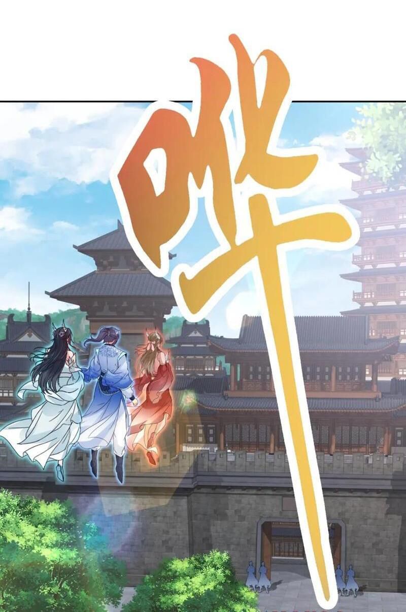 Thần Hồn Võ Đế Chap 383 - Next Chap 384