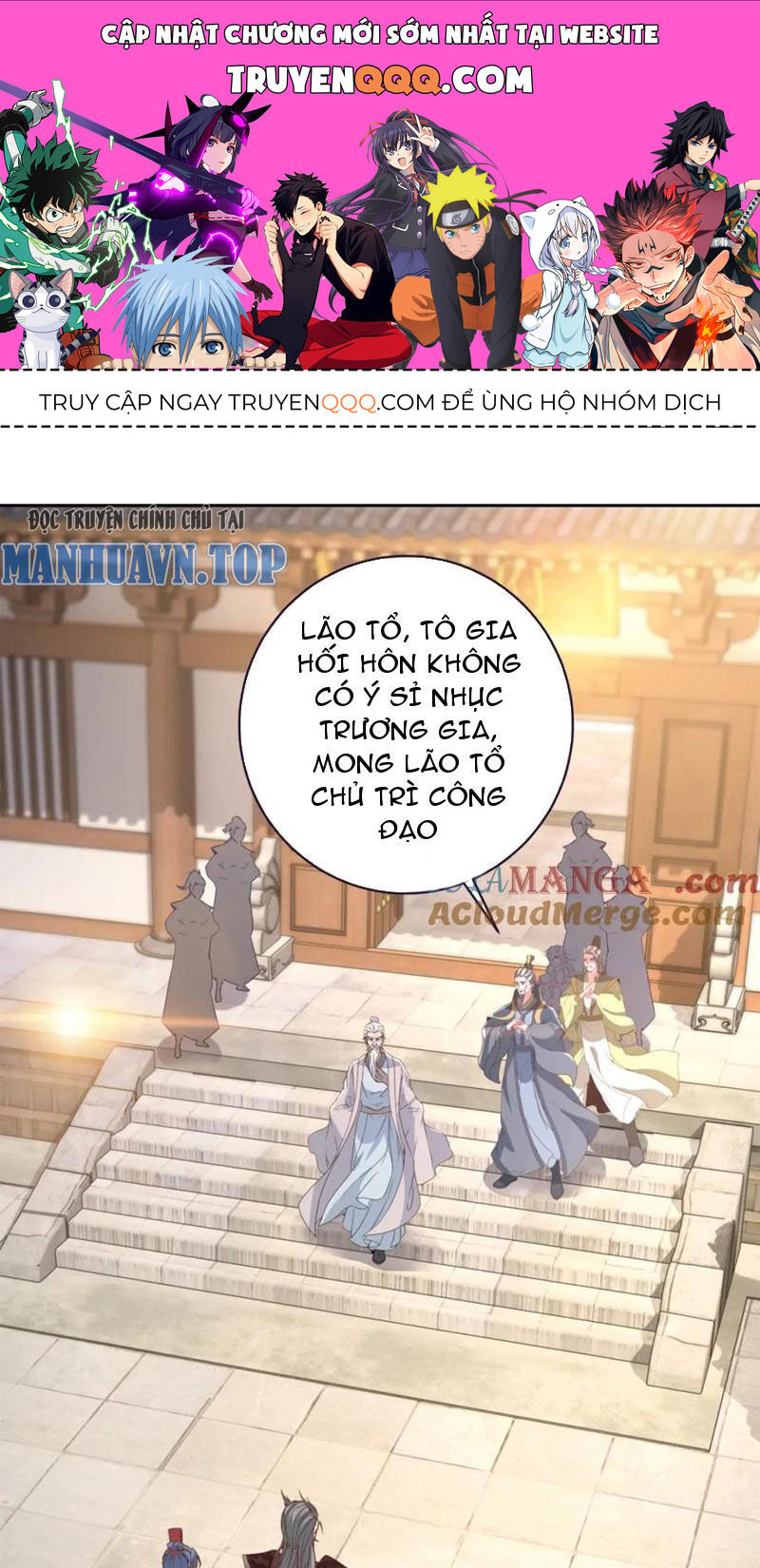 Thần Hồn Võ Đế Chap 389 - Next Chap 390