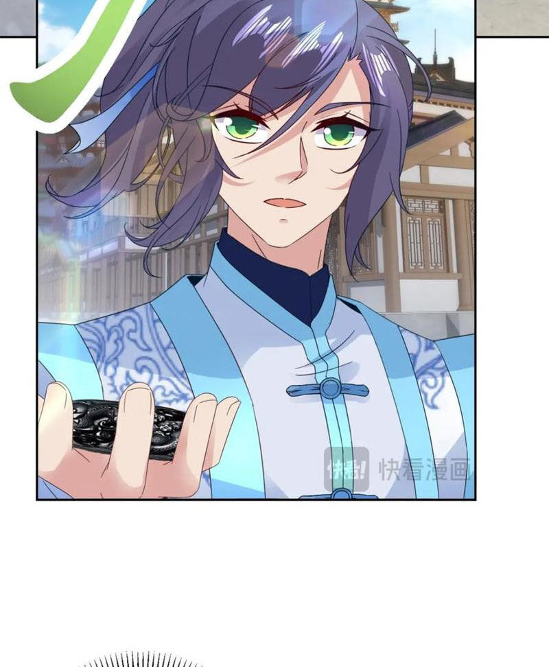 Thần Hồn Võ Đế Chap 389 - Next Chap 390