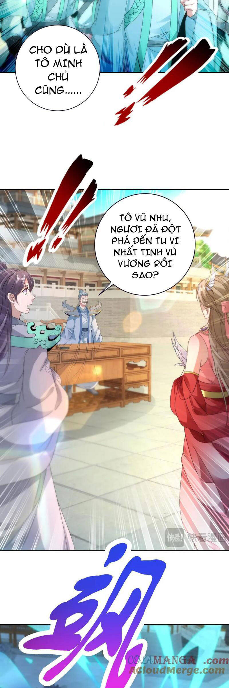 Thần Hồn Võ Đế Chap 394 - Next Chap 395