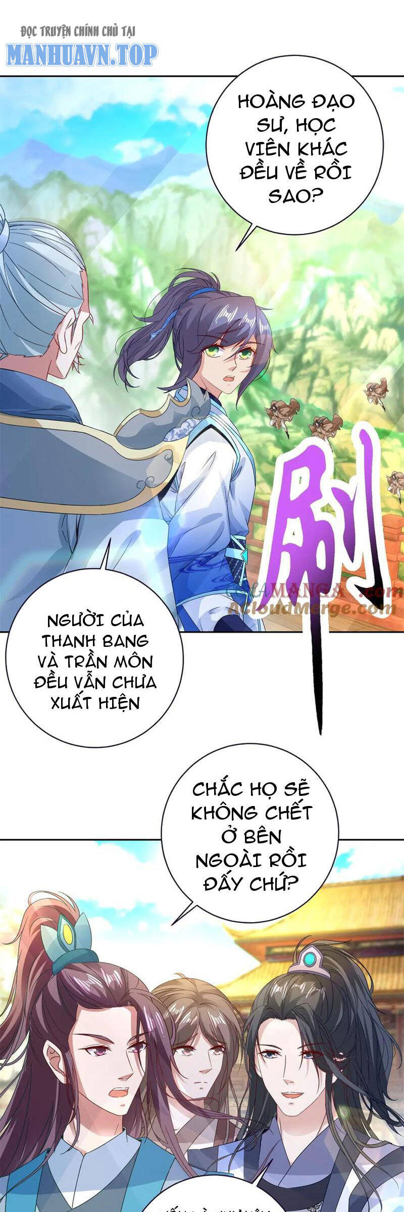 Thần Hồn Võ Đế Chap 394 - Next Chap 395