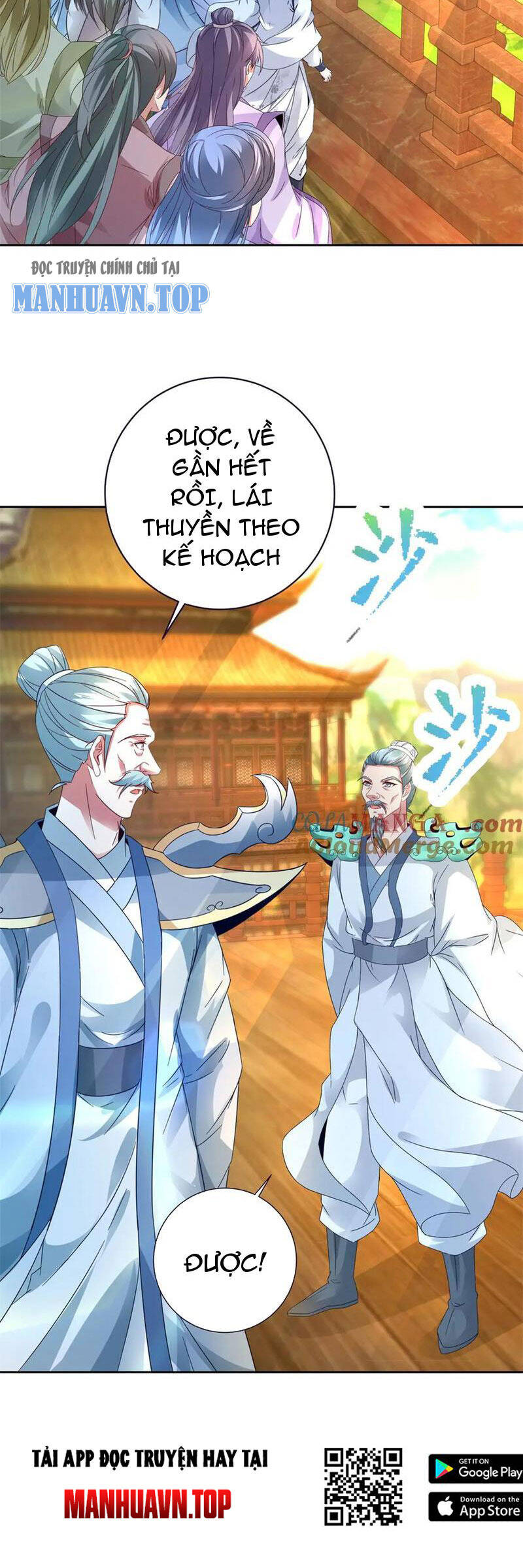 Thần Hồn Võ Đế Chap 394 - Next Chap 395