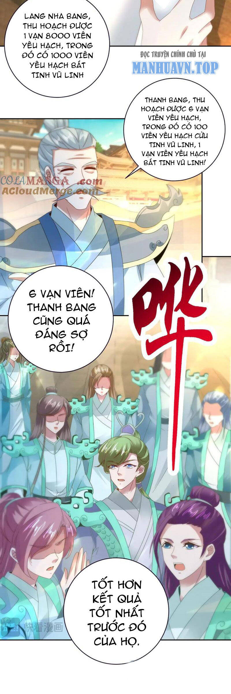 Thần Hồn Võ Đế Chap 394 - Next Chap 395