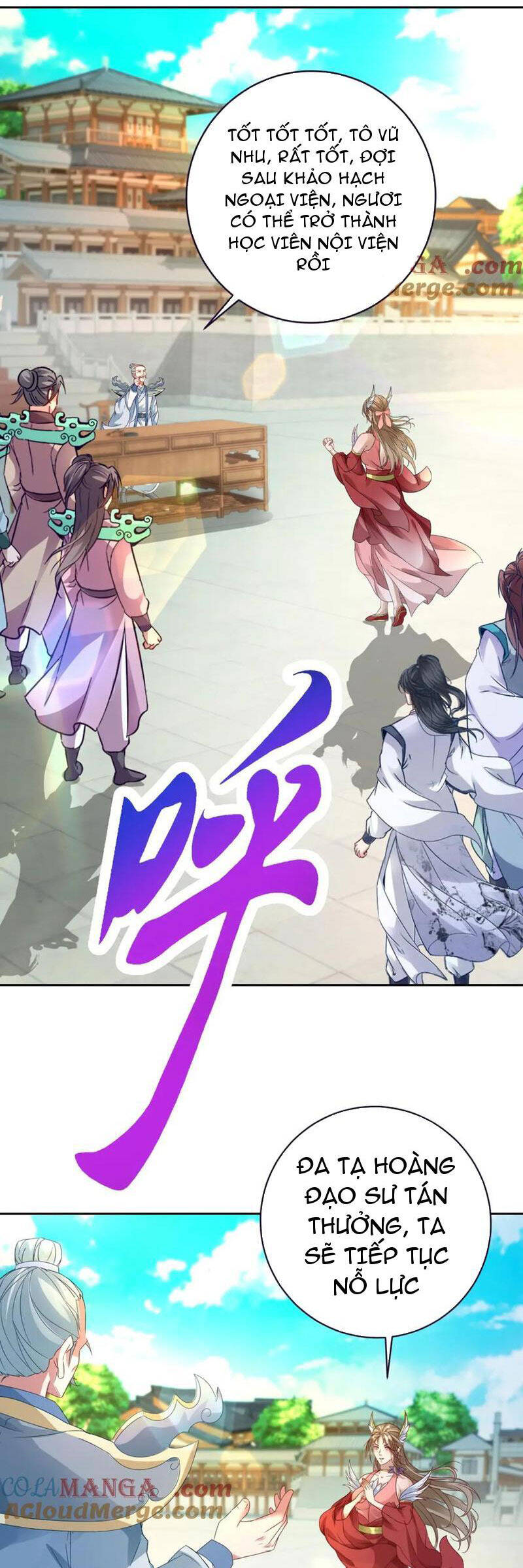 Thần Hồn Võ Đế Chap 395 - Next Chap 396