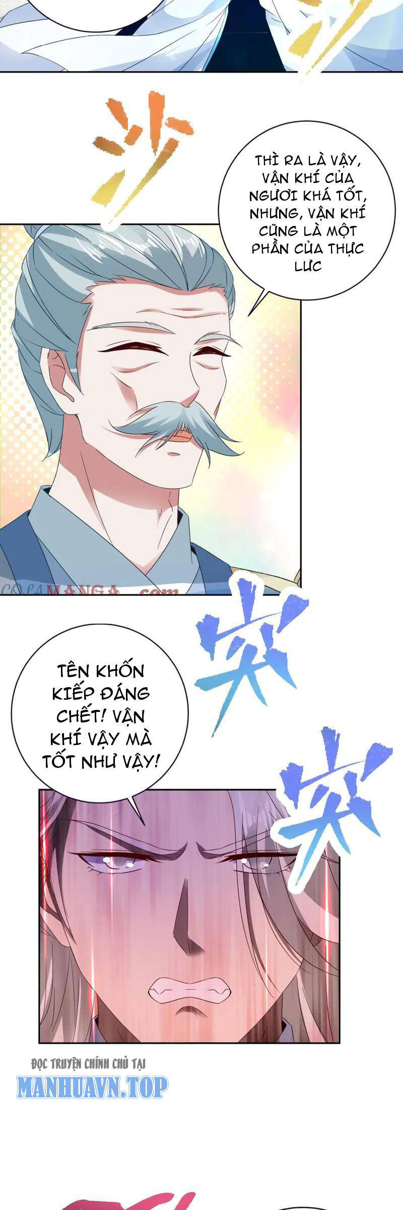 Thần Hồn Võ Đế Chap 395 - Next Chap 396