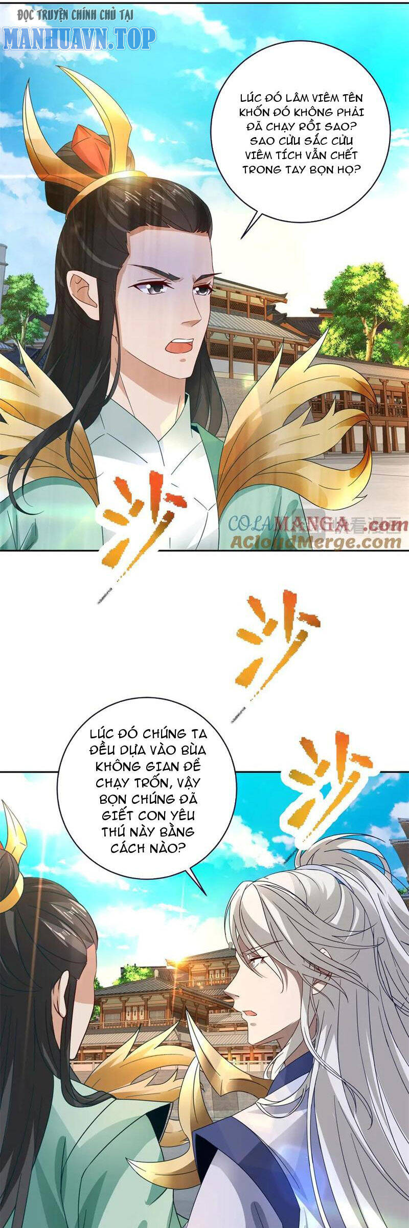 Thần Hồn Võ Đế Chap 395 - Next Chap 396