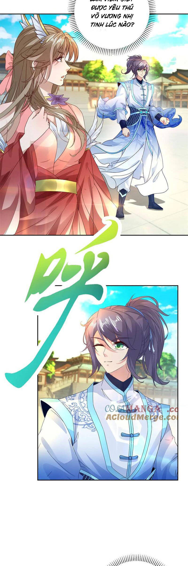 Thần Hồn Võ Đế Chap 395 - Next Chap 396