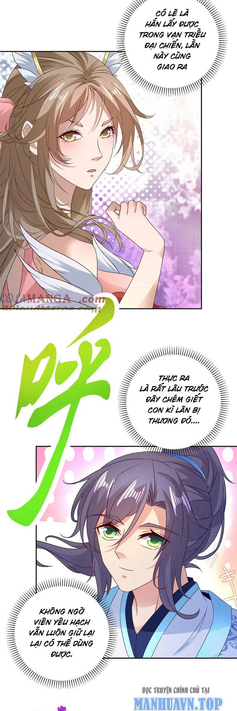 Thần Hồn Võ Đế Chap 395 - Next Chap 396
