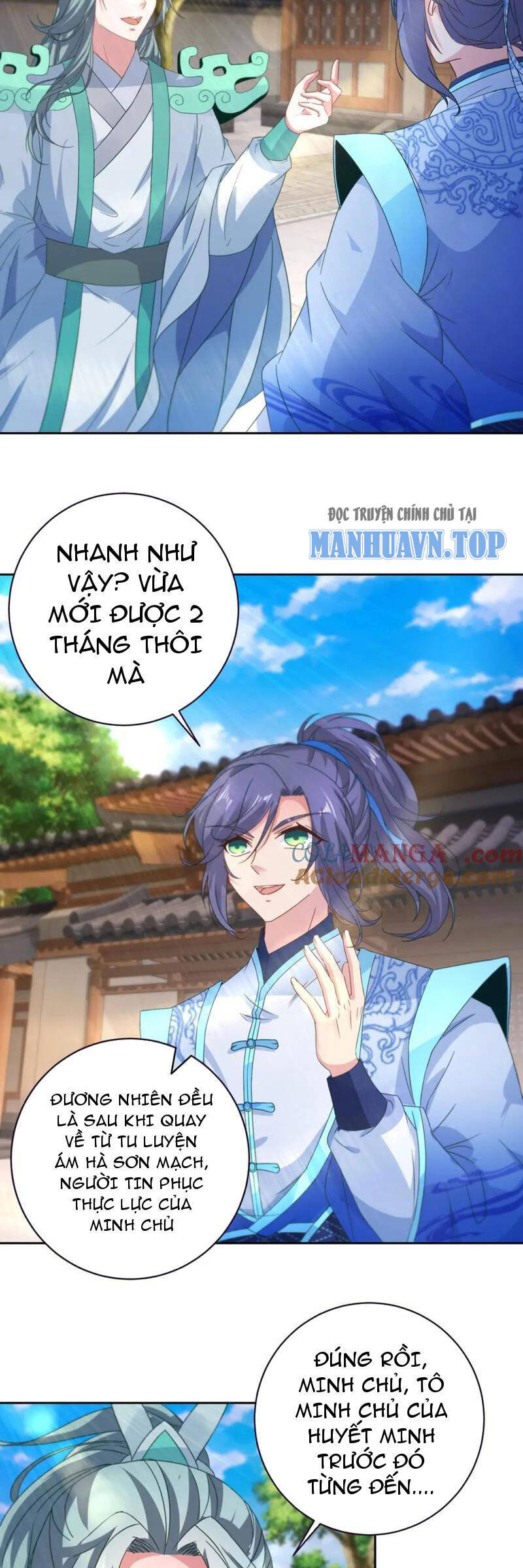 Thần Hồn Võ Đế Chap 396 - Next Chap 397
