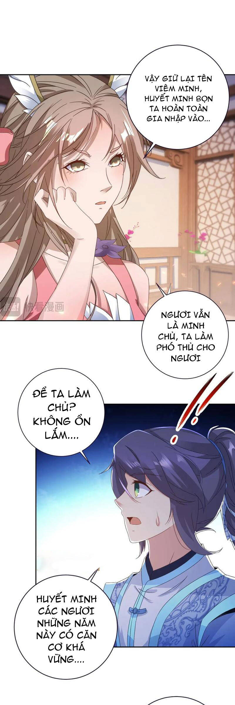 Thần Hồn Võ Đế Chap 397 - Next Chap 398