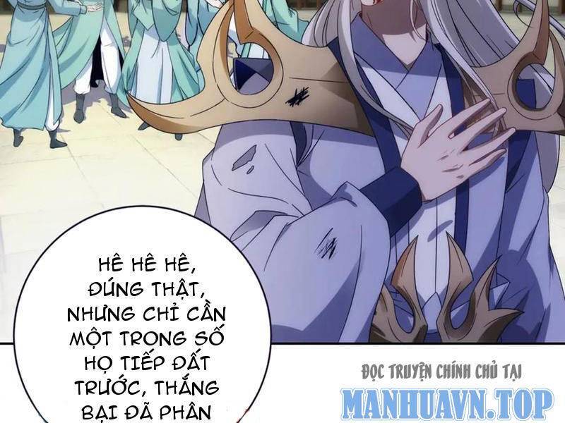 Thần Hồn Võ Đế Chap 402 - Next Chap 403