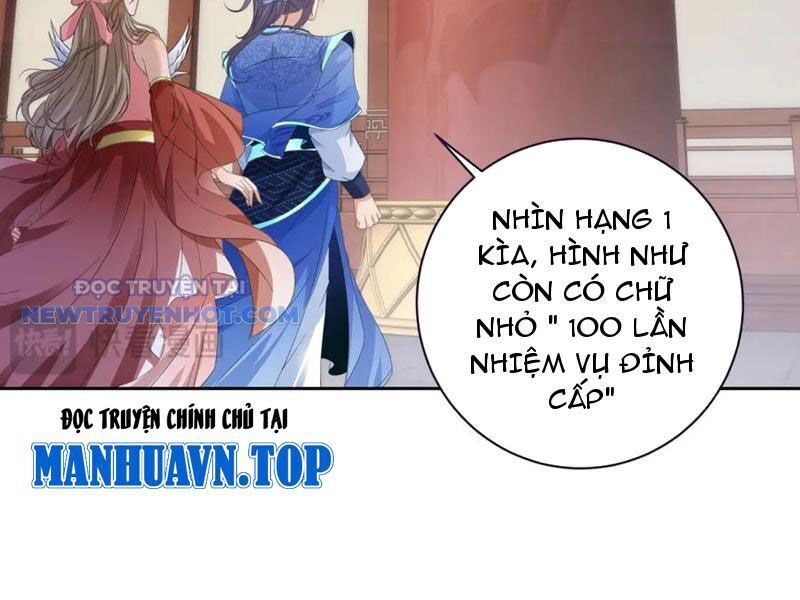 Thần Hồn Võ Đế Chap 406 - Next Chap 407