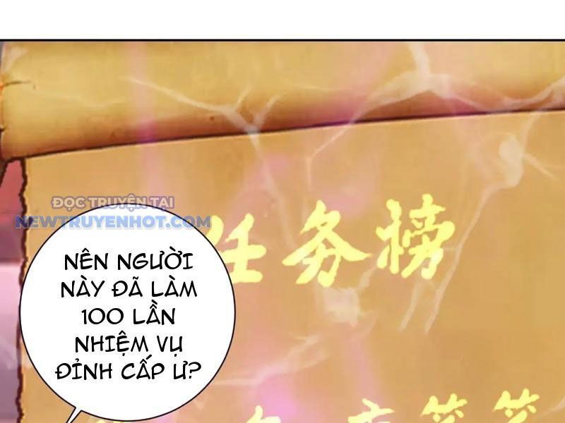 Thần Hồn Võ Đế Chap 406 - Next Chap 407