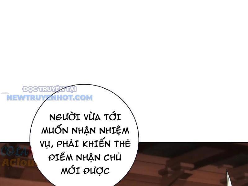 Thần Hồn Võ Đế Chap 406 - Next Chap 407