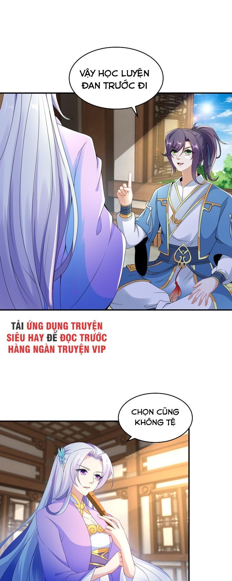 Thần Hồn Võ Đế Chap 43 - Next Chap 44